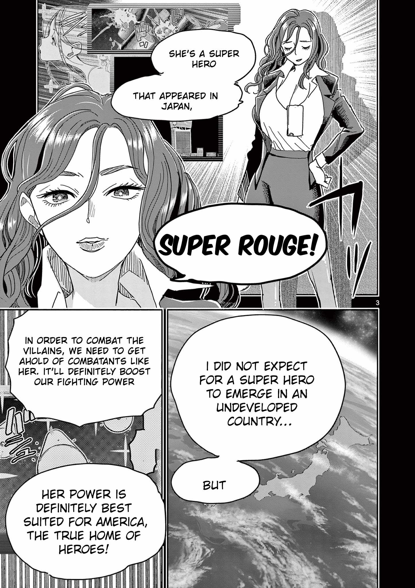 Hero Girl × Healer Boy: Touch or Death Ch.77 p4