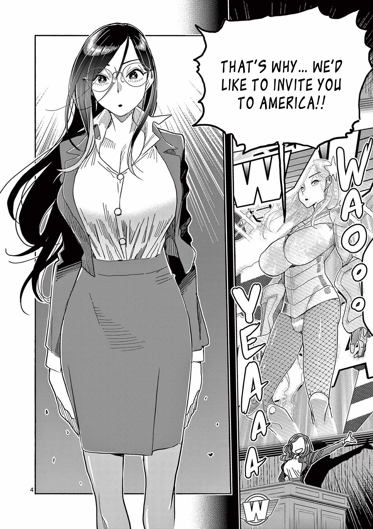 Hero Girl × Healer Boy: Touch or Death Ch.77 p5