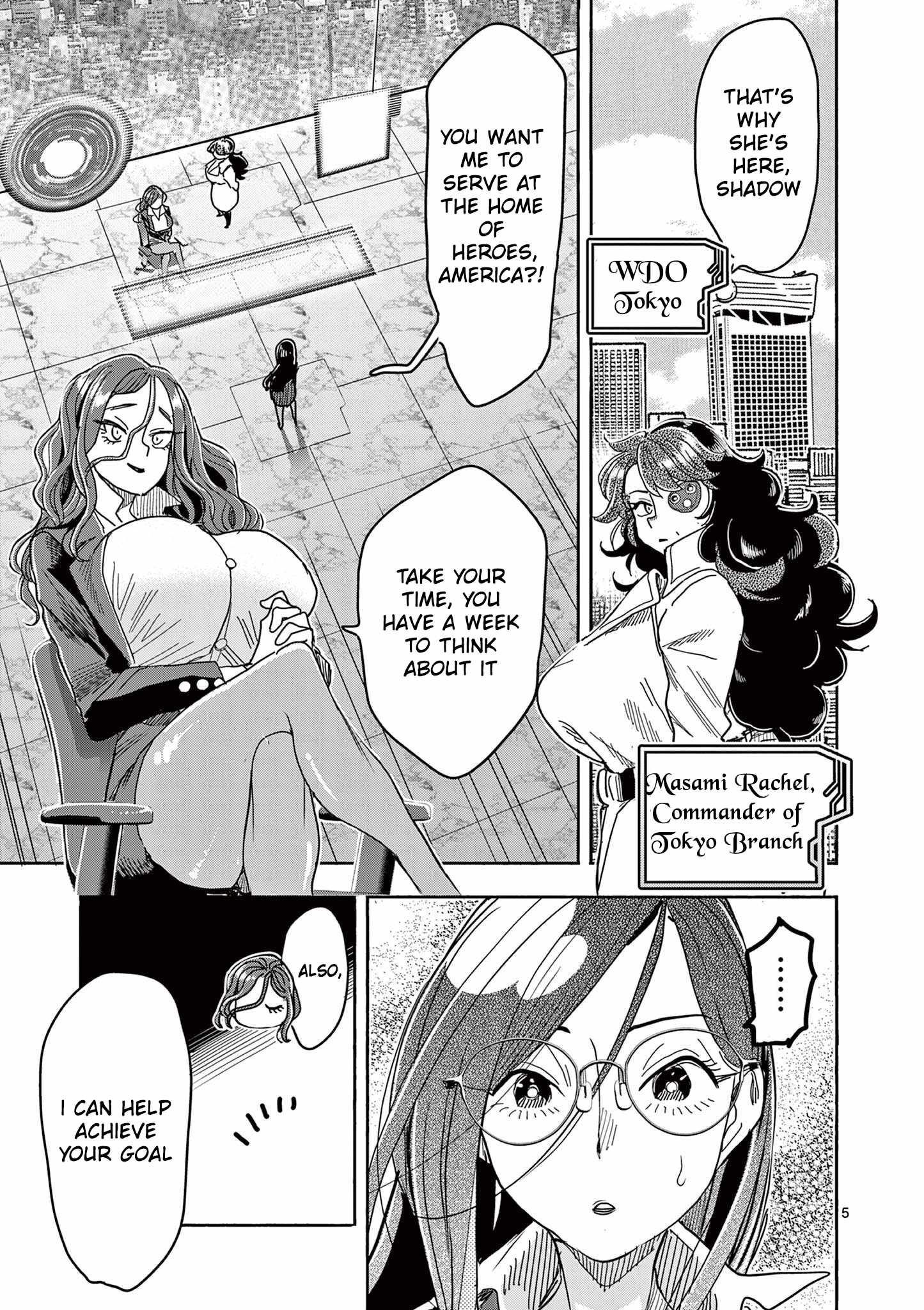 Hero Girl × Healer Boy: Touch or Death Ch.77 p6