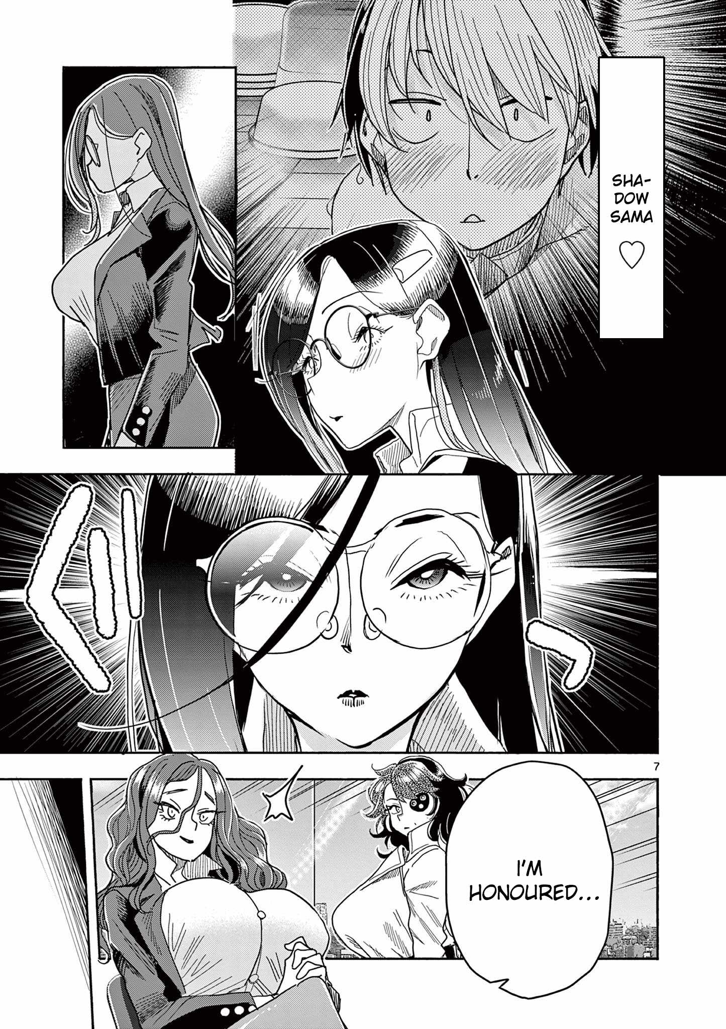Hero Girl × Healer Boy: Touch or Death Ch.77 p8
