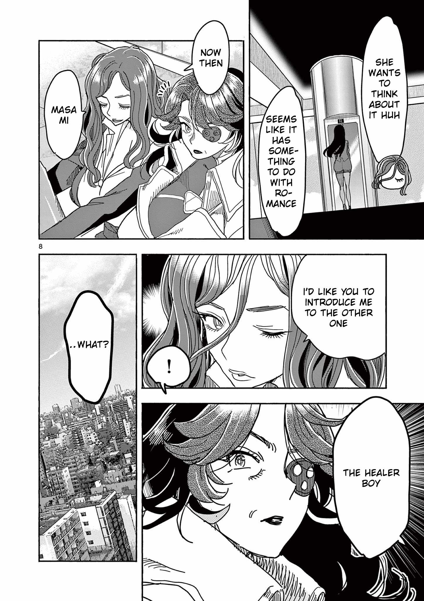Hero Girl × Healer Boy: Touch or Death Ch.77 p9