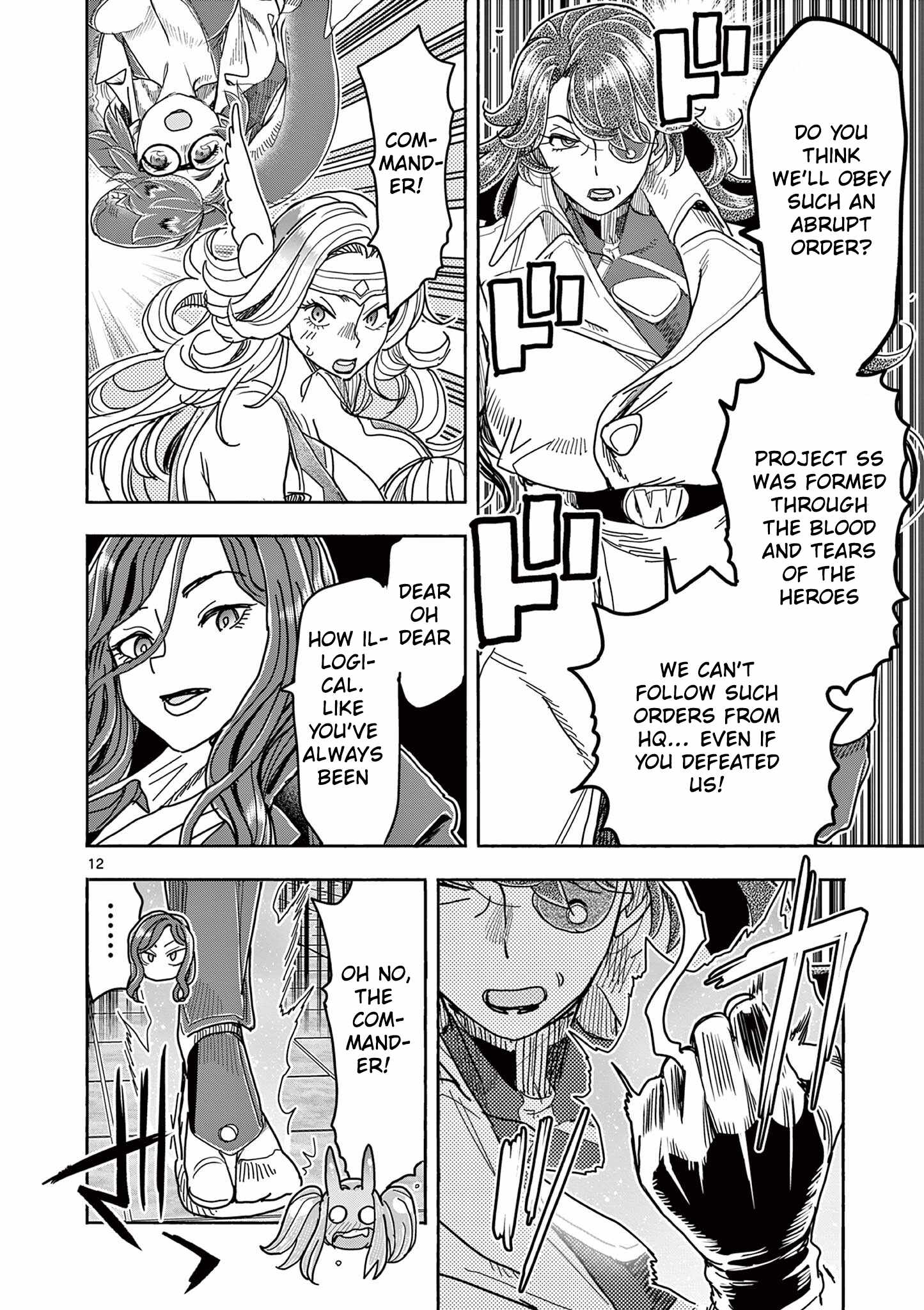 Hero Girl × Healer Boy: Touch or Death Ch.78 p12