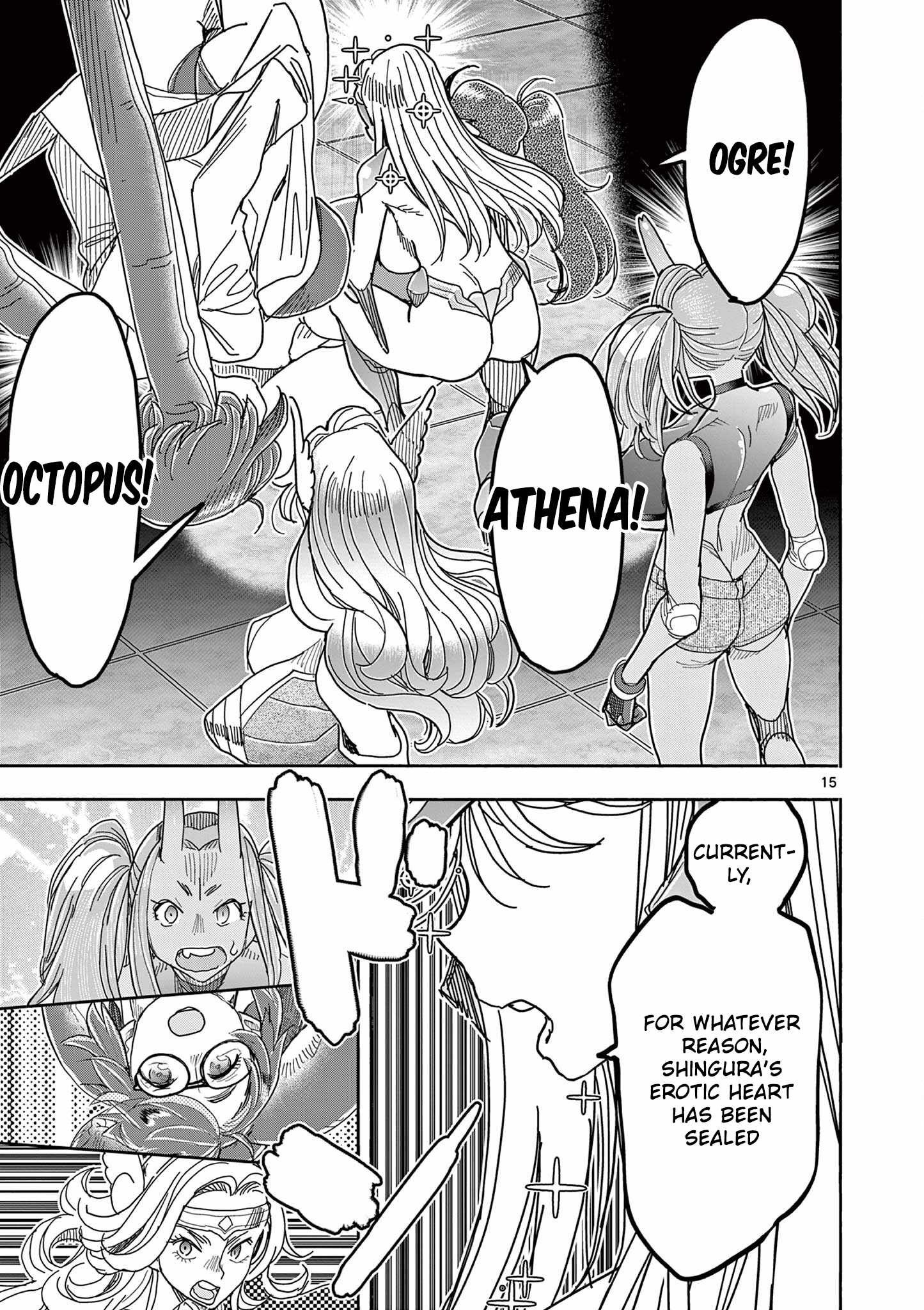 Hero Girl × Healer Boy: Touch or Death Ch.78 p15