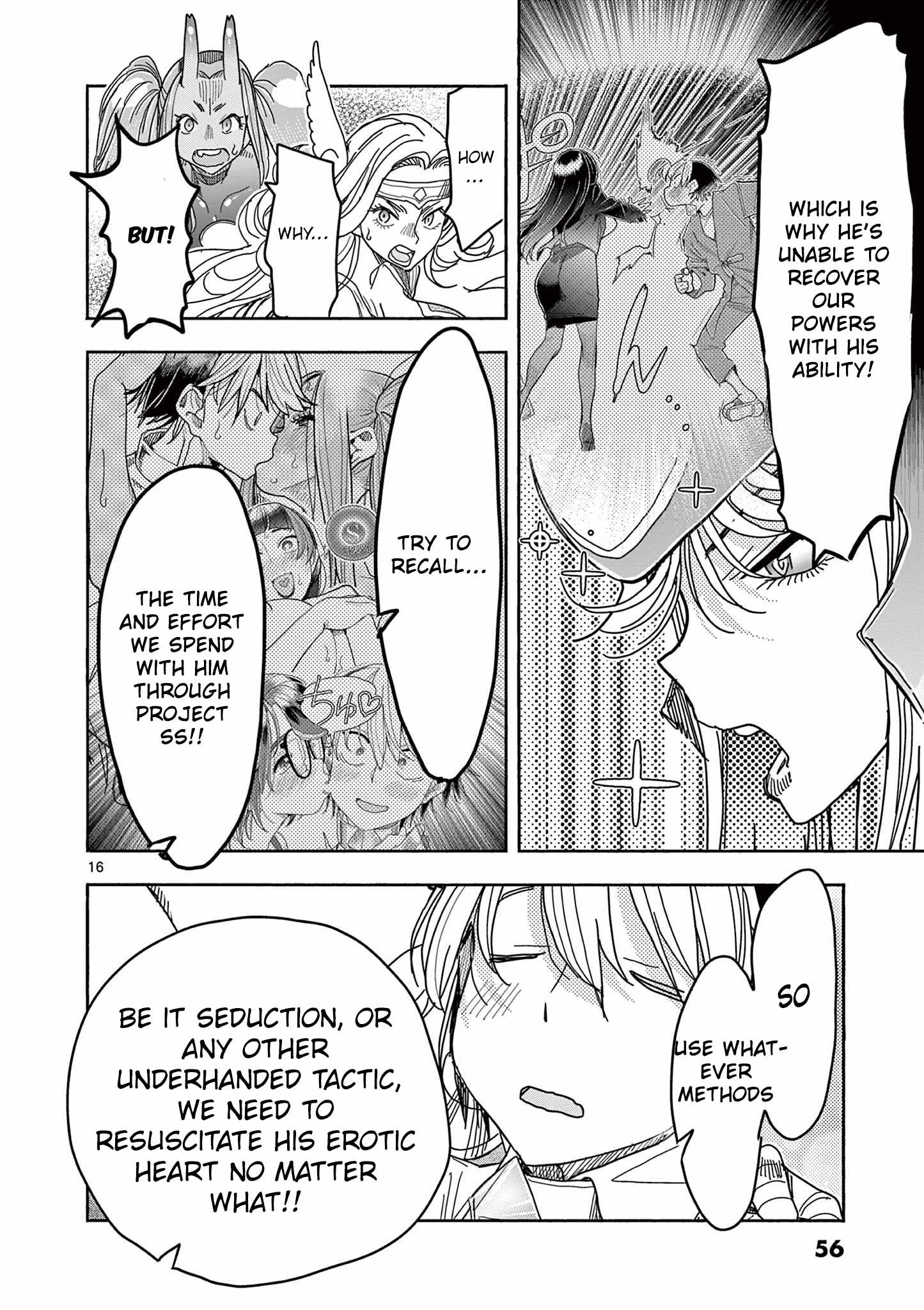 Hero Girl × Healer Boy: Touch or Death Ch.78 p16