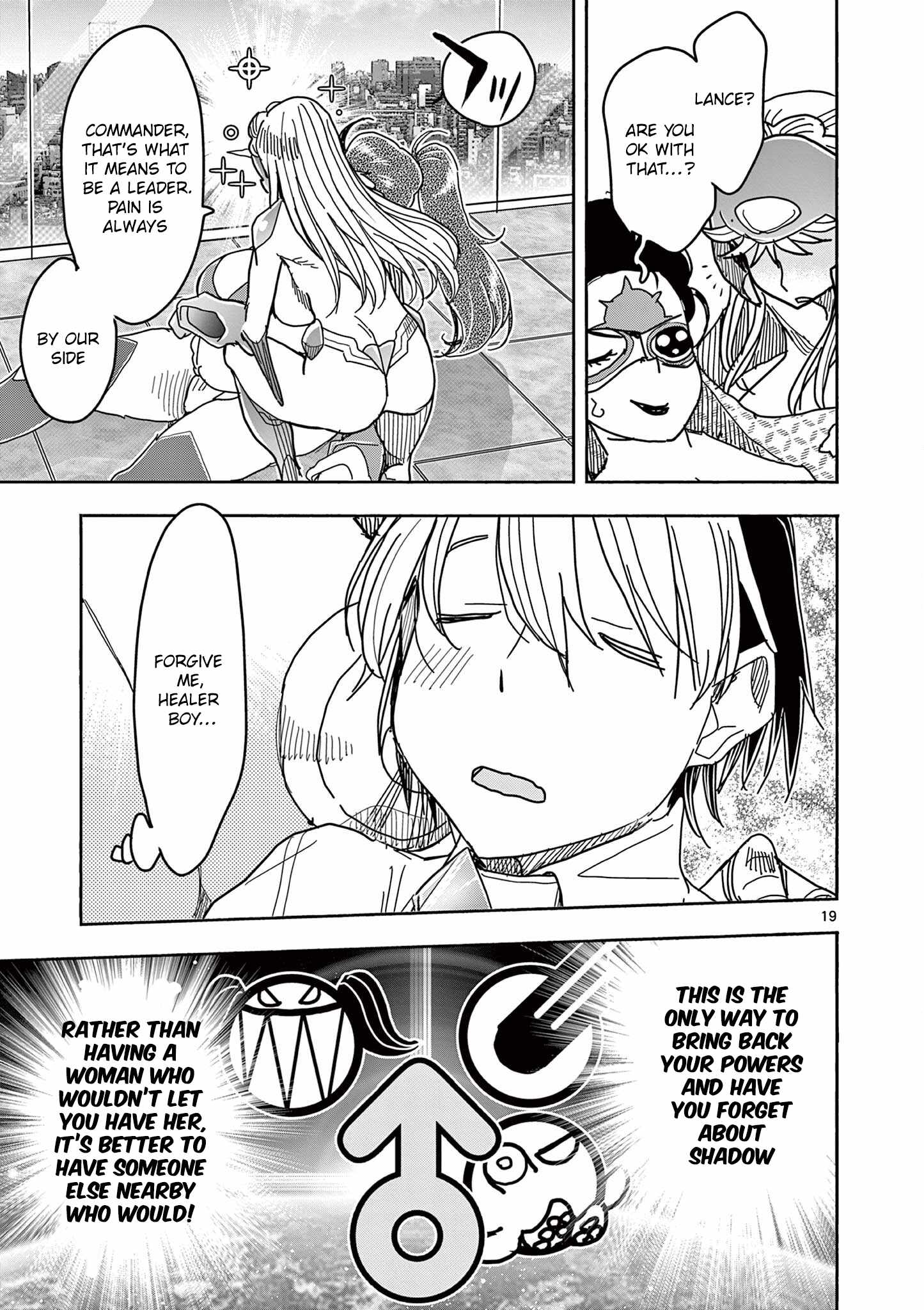 Hero Girl × Healer Boy: Touch or Death Ch.78 p19