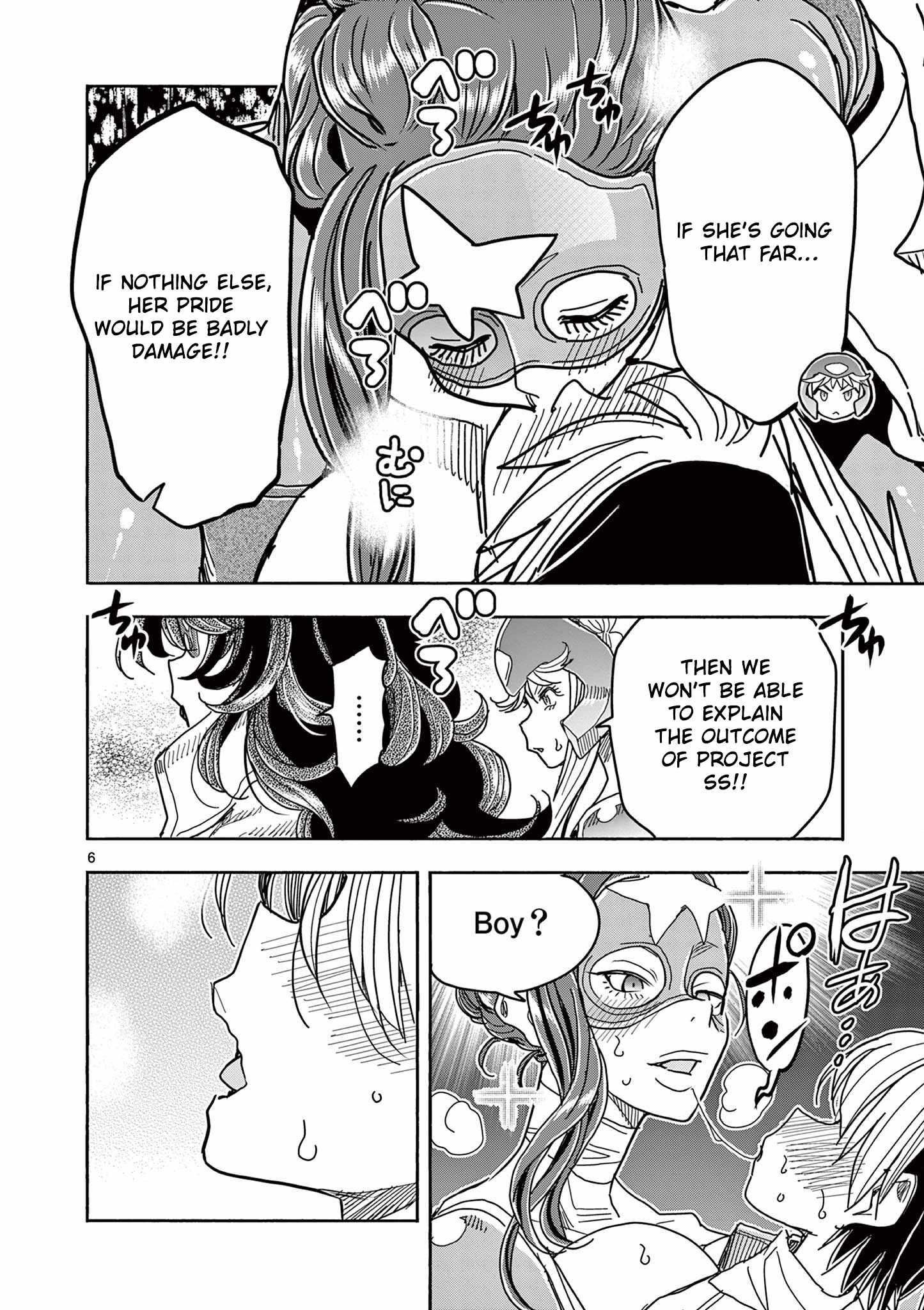 Hero Girl × Healer Boy: Touch or Death Ch.78 p6