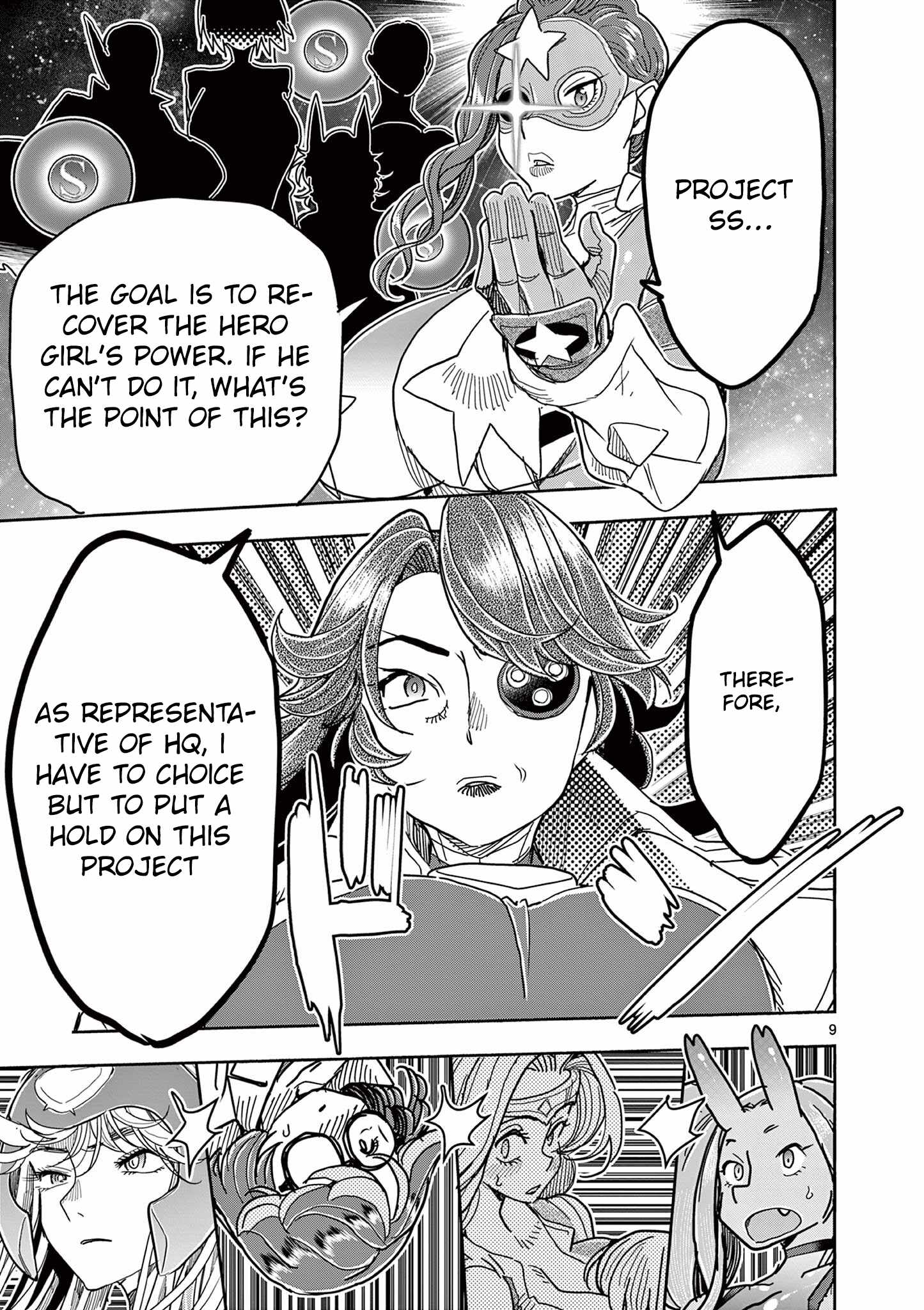Hero Girl × Healer Boy: Touch or Death Ch.78 p9