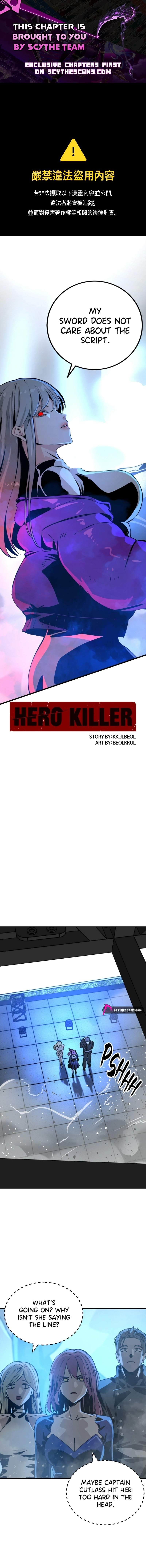 Hero Killer Ch.277 p1