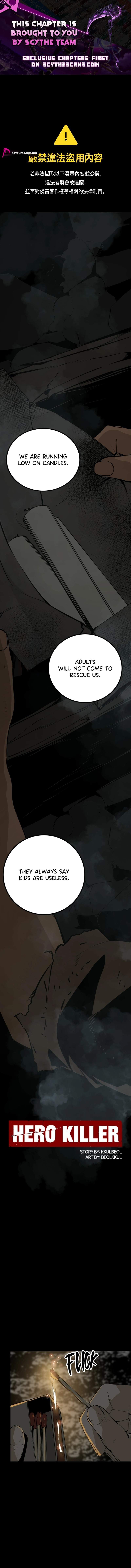 Hero Killer Ch.279 p1
