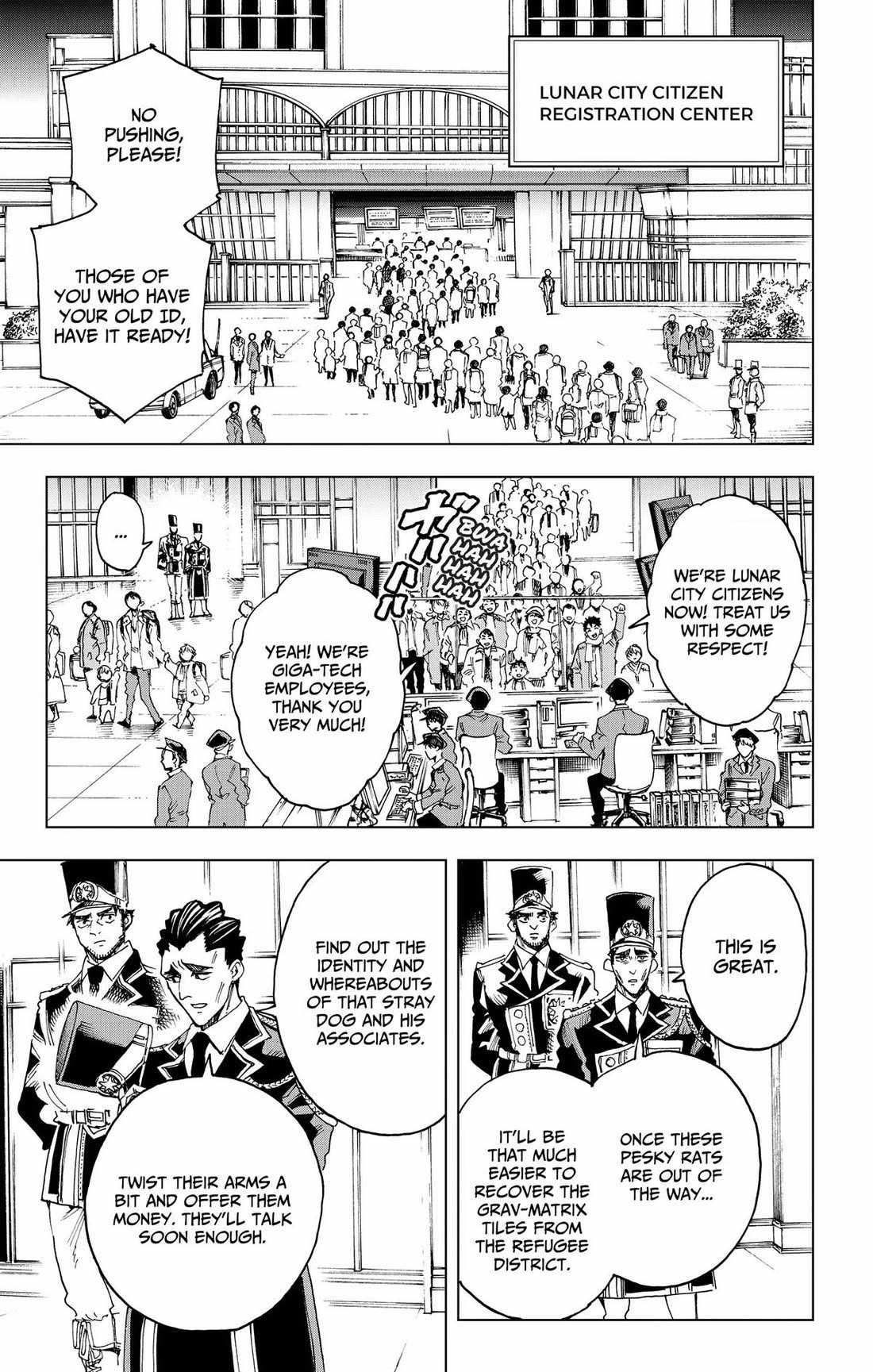 Hero Organization Ch.60 p17