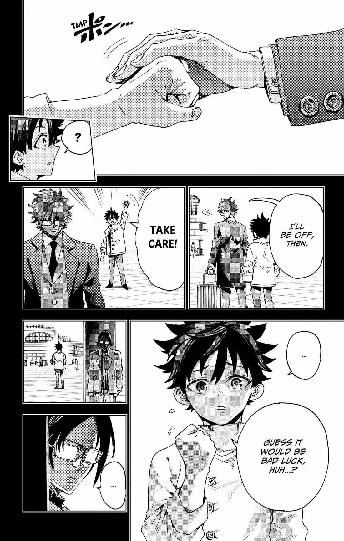 Hero Organization Ch.64 p12