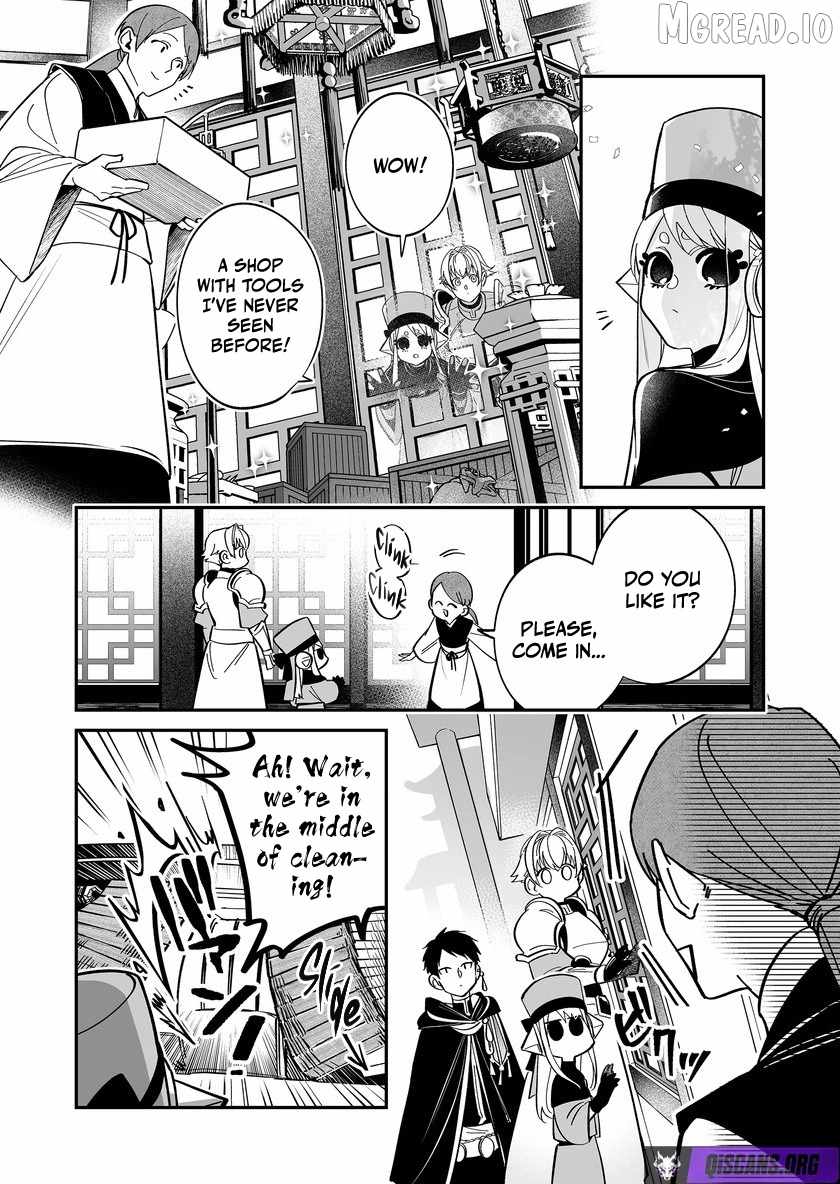 Hero's Party Want to Experience LOVE Ch.52 p12