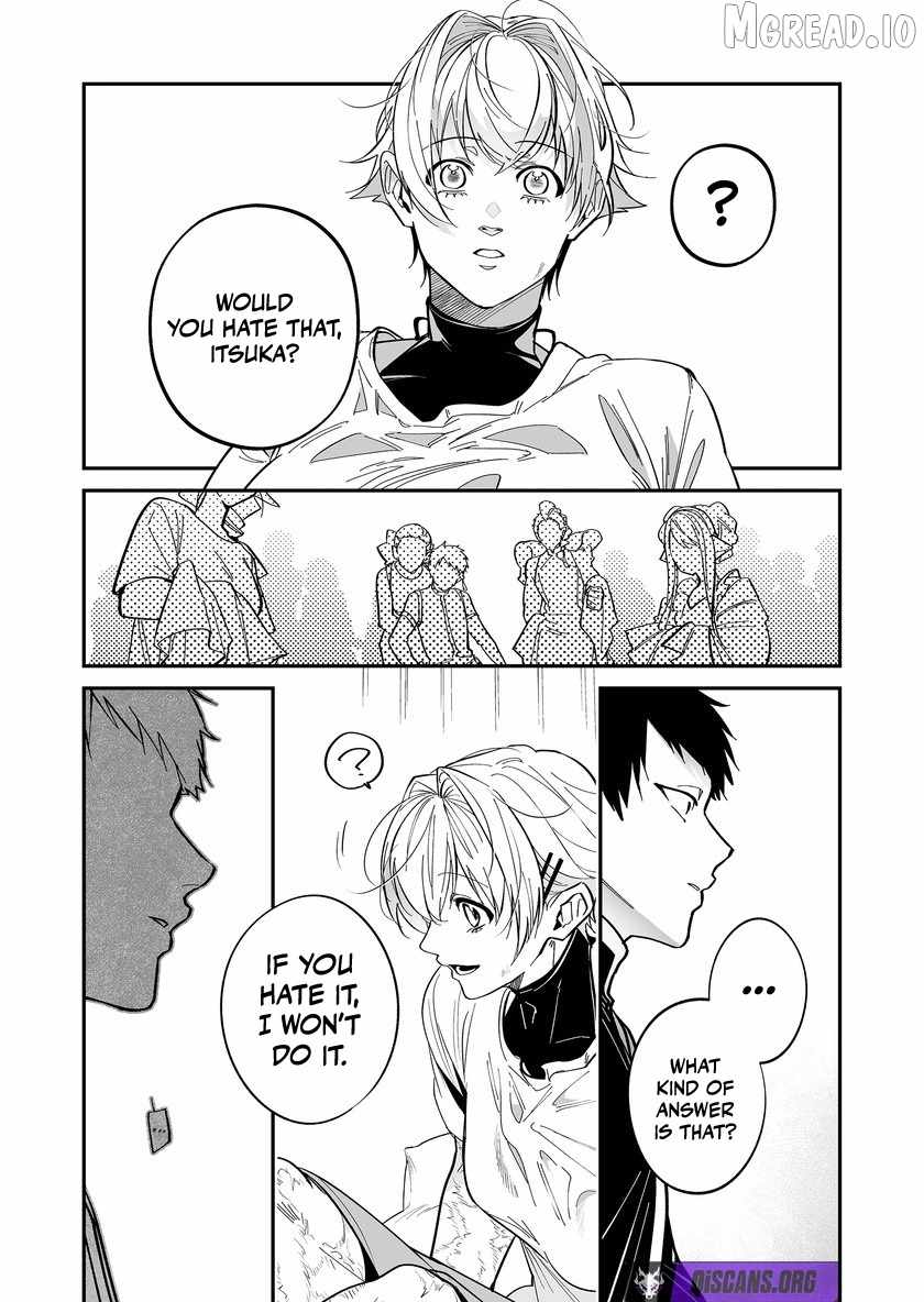 Hero's Party Want to Experience LOVE Ch.52 p3