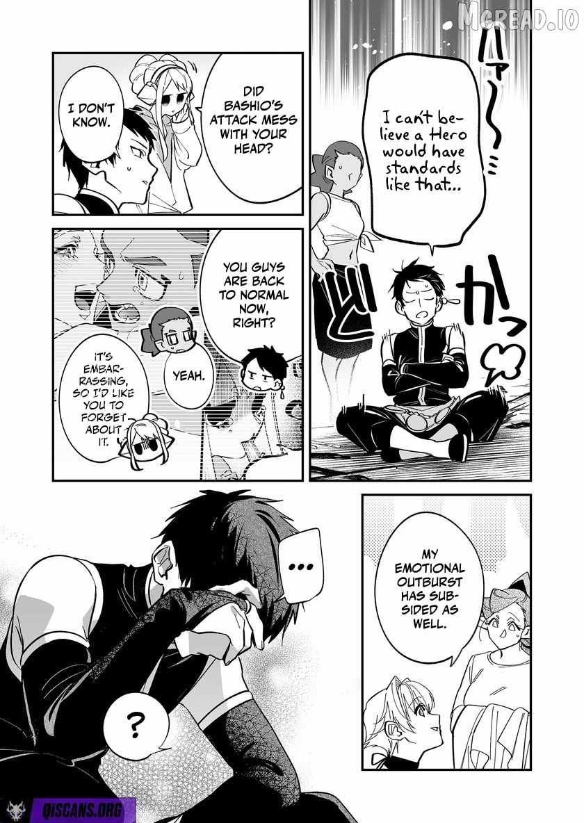 Hero's Party Want to Experience LOVE Ch.52 p4