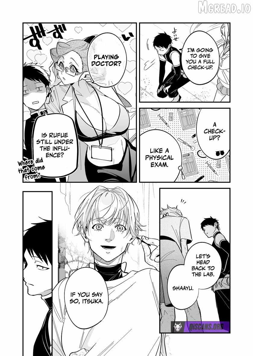 Hero's Party Want to Experience LOVE Ch.52 p5