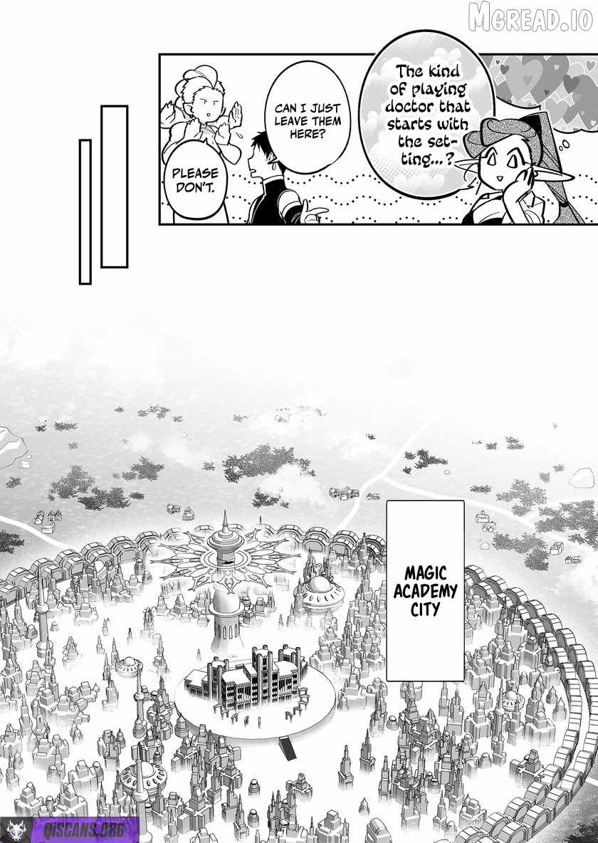 Hero's Party Want to Experience LOVE Ch.52 p6