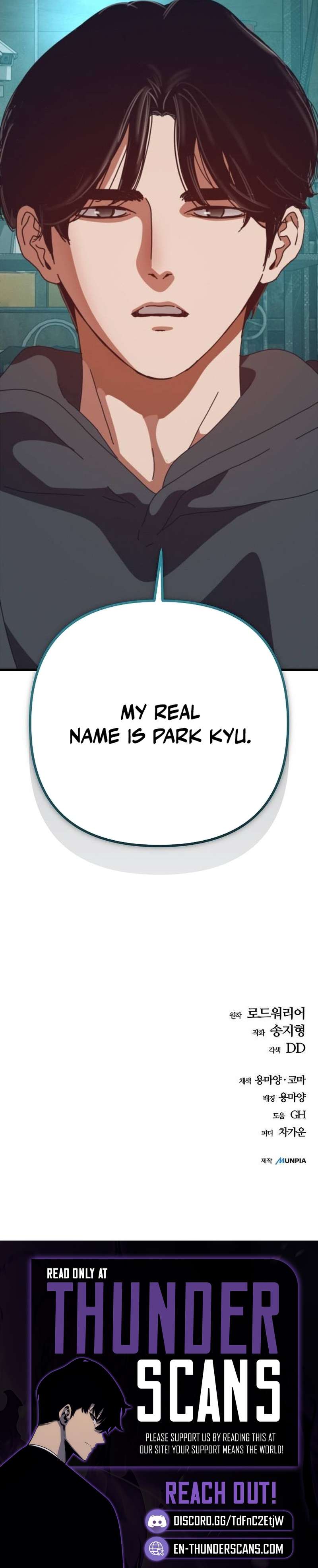 Hidden House in the Apocalypse Ch.92 p13