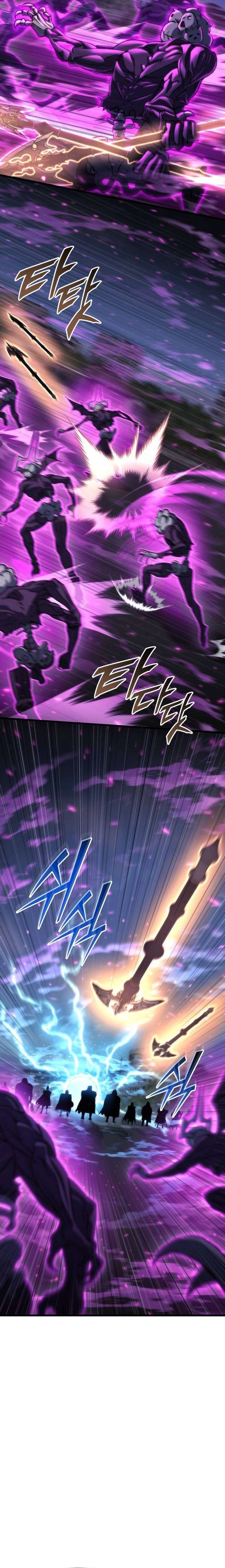 Hiding a Logistics Center in The Apocalypse Ch.86 p4