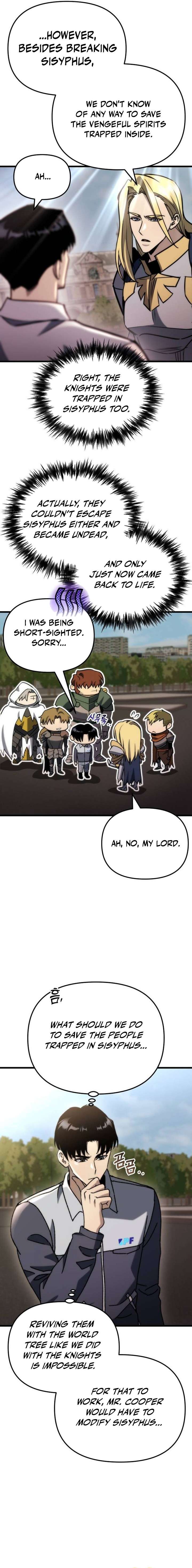 Hiding a Logistics Center in The Apocalypse Ch.87 p5