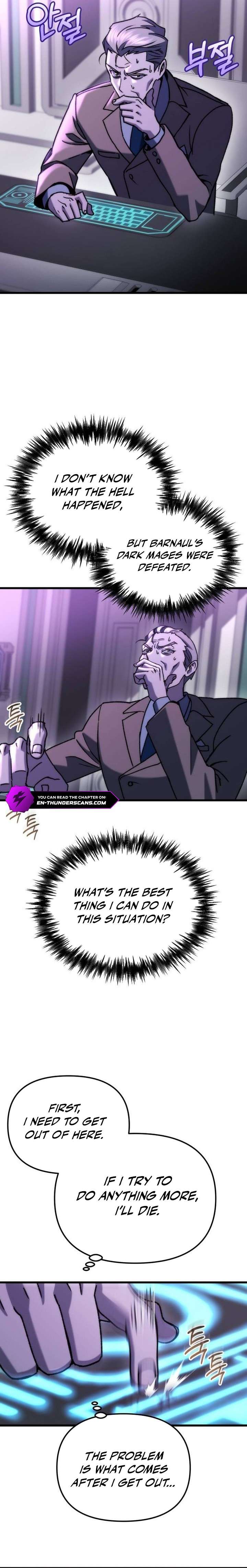 Hiding a Logistics Center in The Apocalypse Ch.87 p7