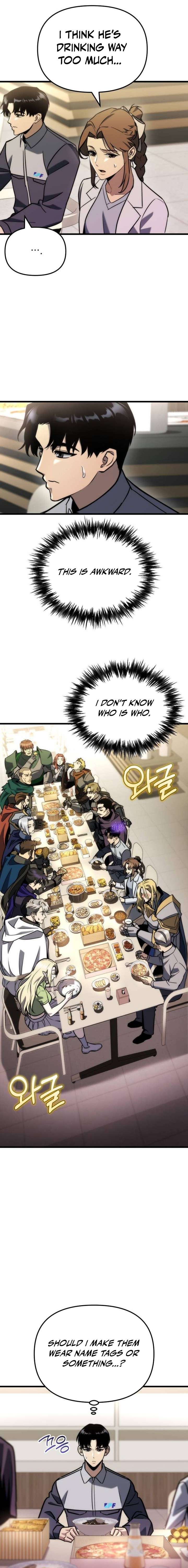 Hiding a Logistics Center in The Apocalypse Ch.87 p16