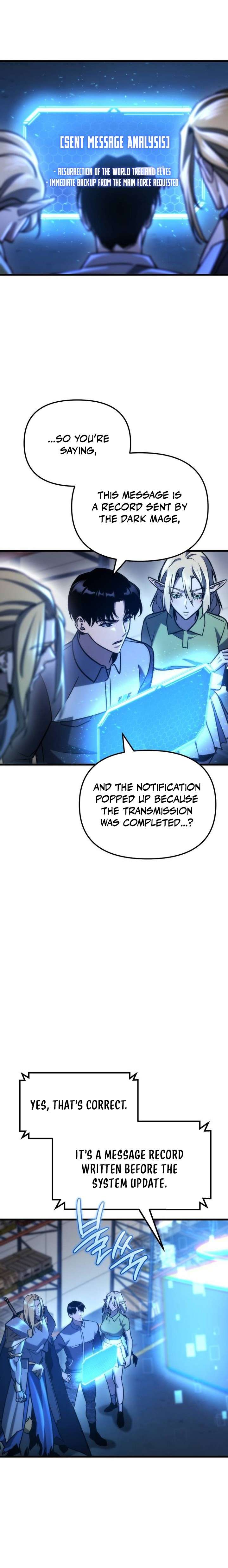 Hiding a Logistics Center in The Apocalypse Ch.88 p7