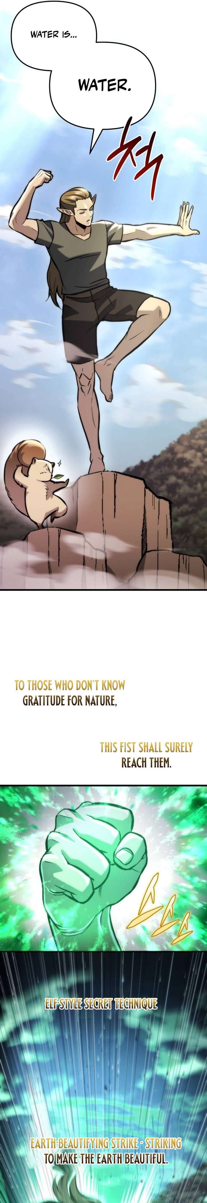 Hiding a Logistics Center in The Apocalypse Ch.88 p20