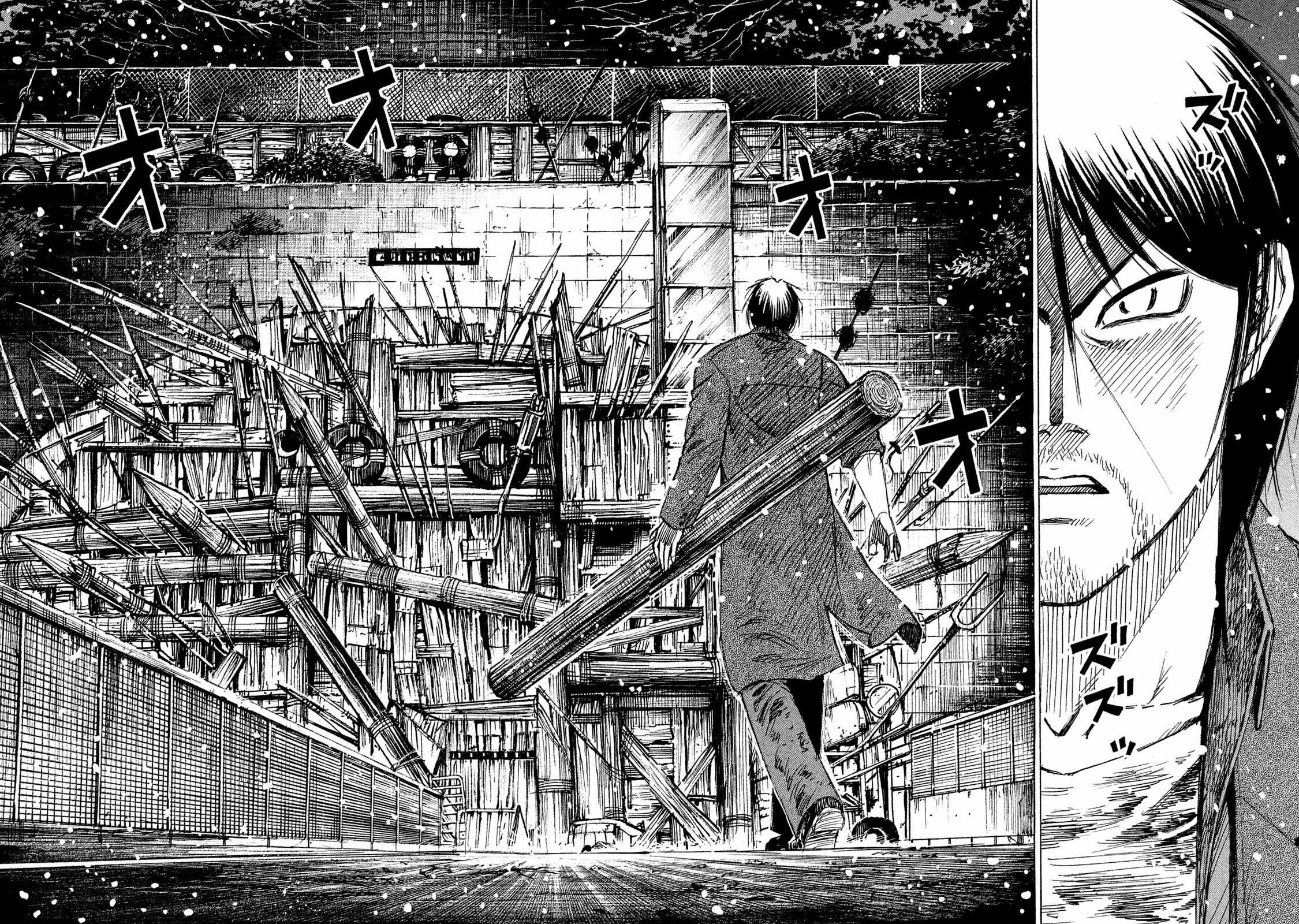 Higanjima - 48 Days Later Ch.23 p2