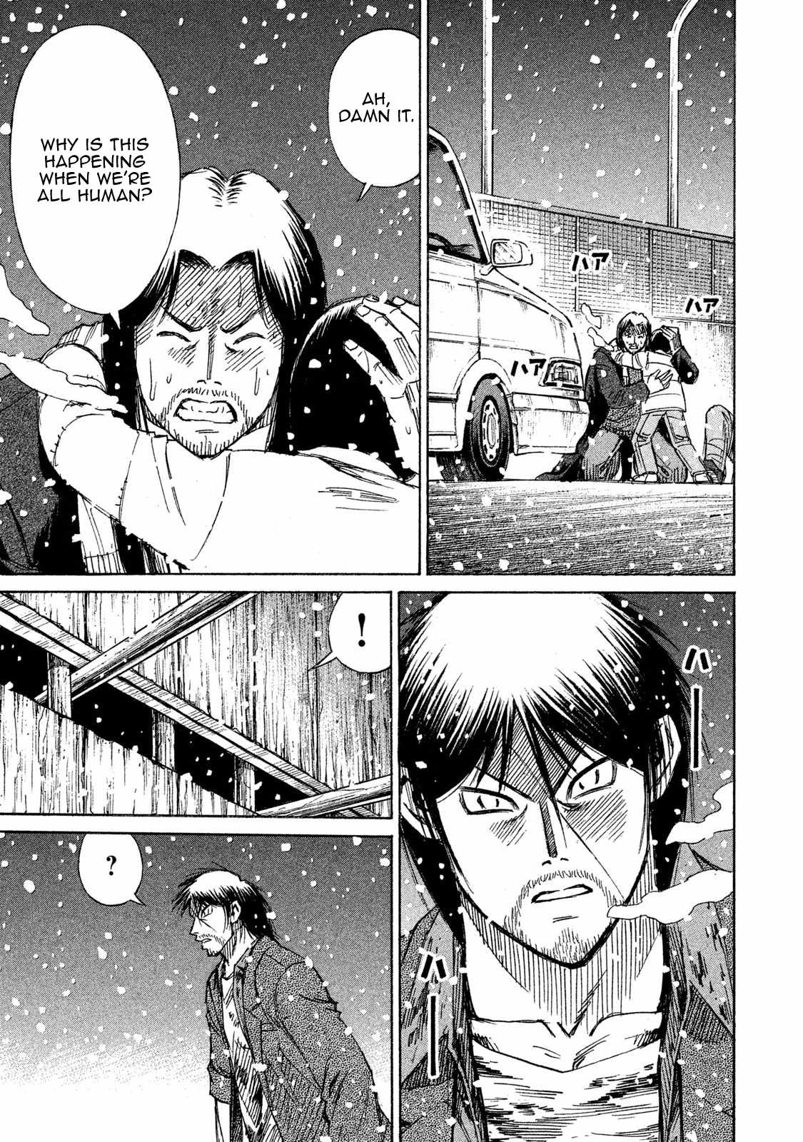 Higanjima - 48 Days Later Ch.23 p14