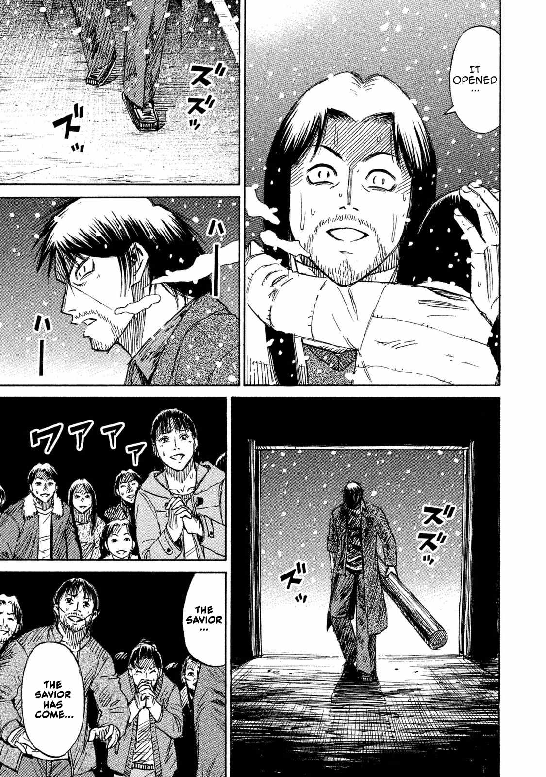 Higanjima - 48 Days Later Ch.23 p18