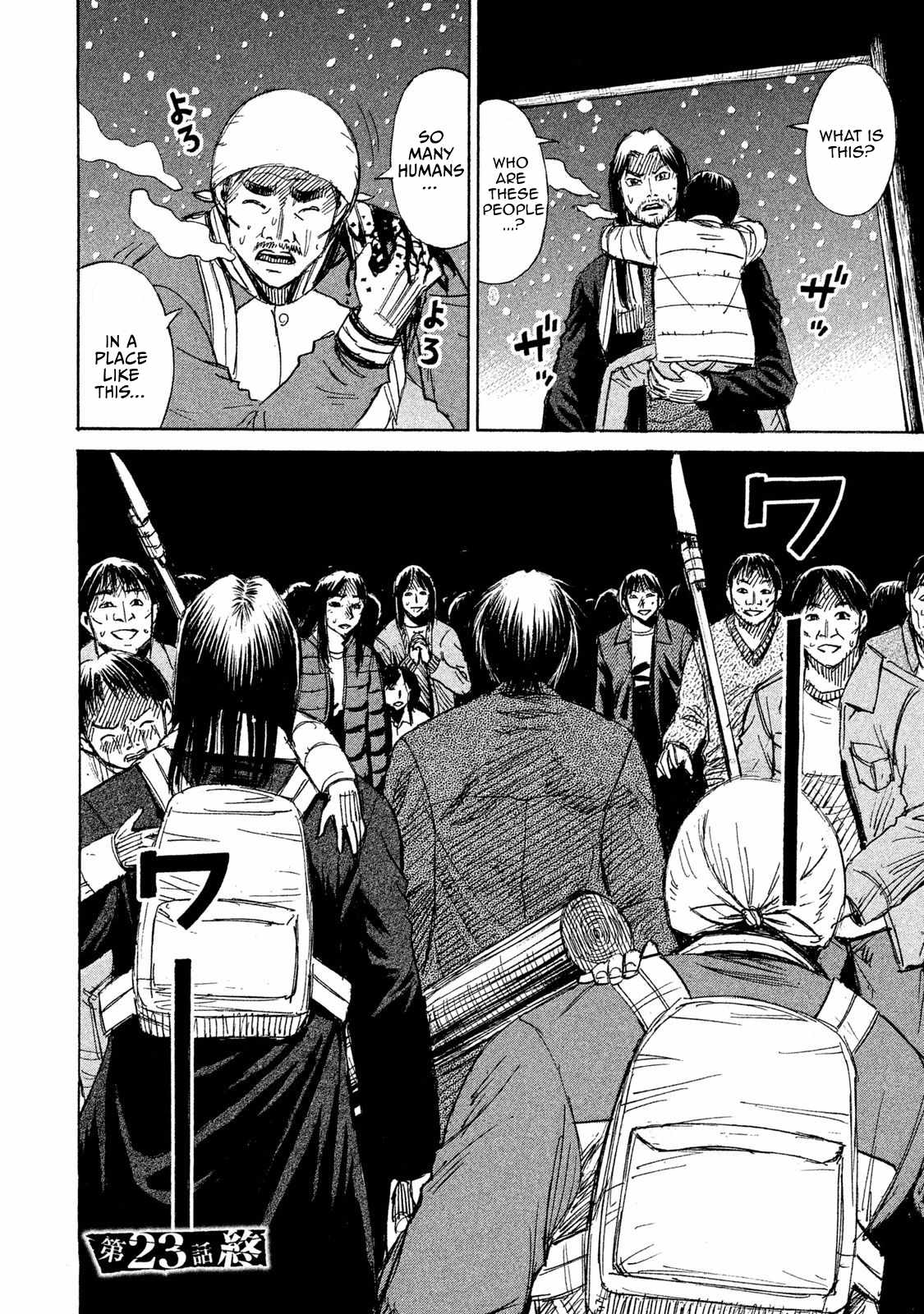 Higanjima - 48 Days Later Ch.23 p19