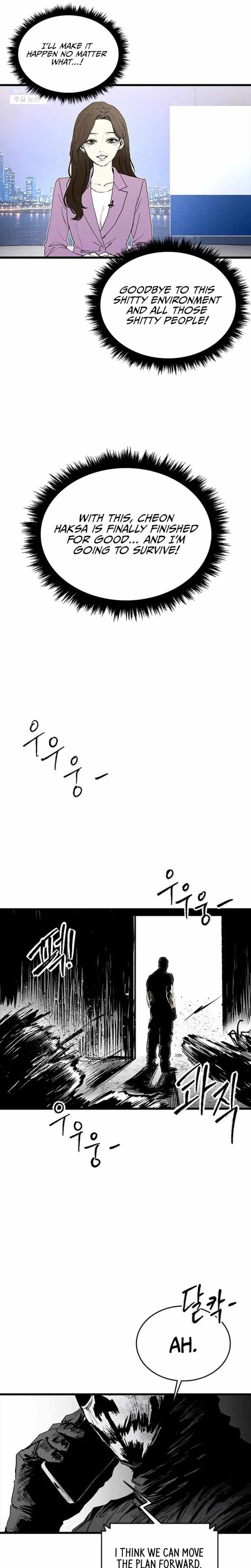 High Class Ch.73 p19