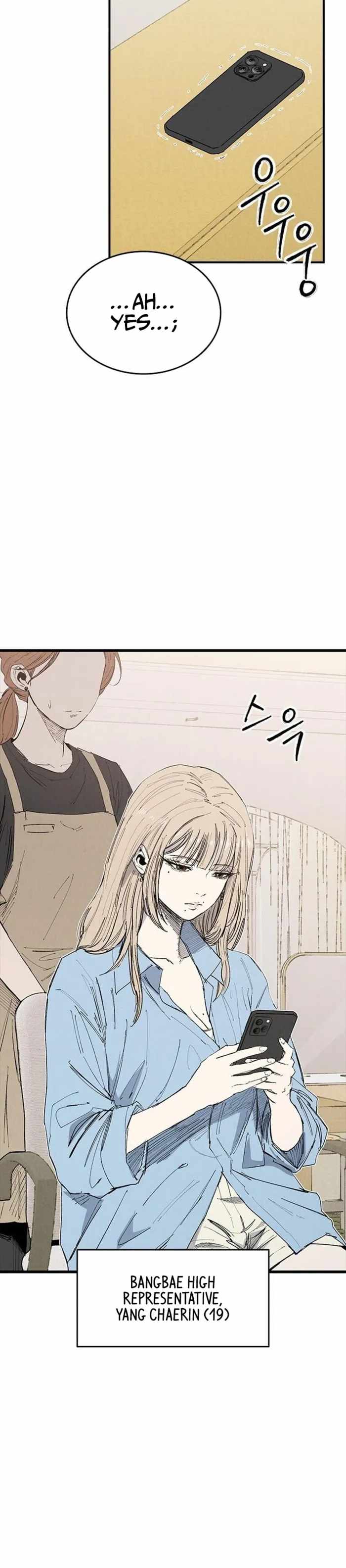 High Class Ch.73 p3
