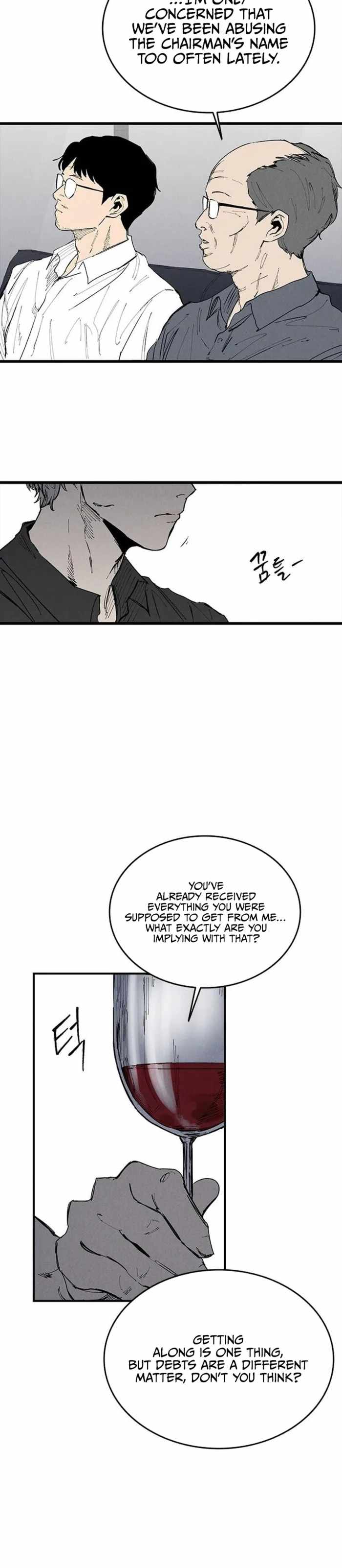 High Class Ch.73 p24