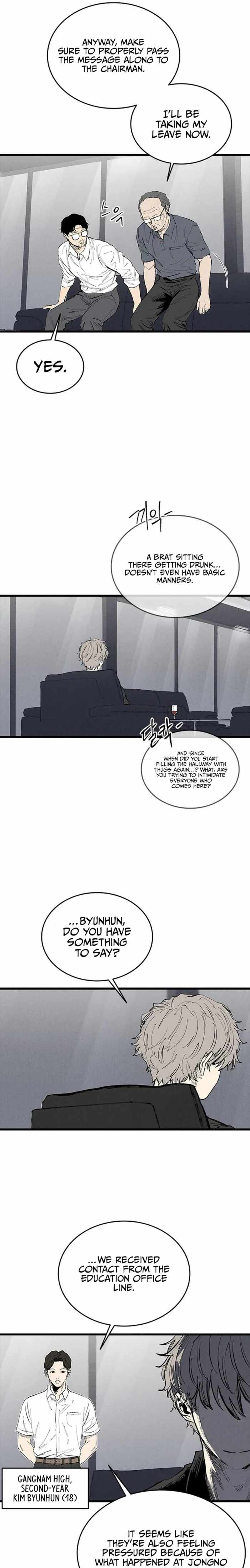 High Class Ch.73 p25