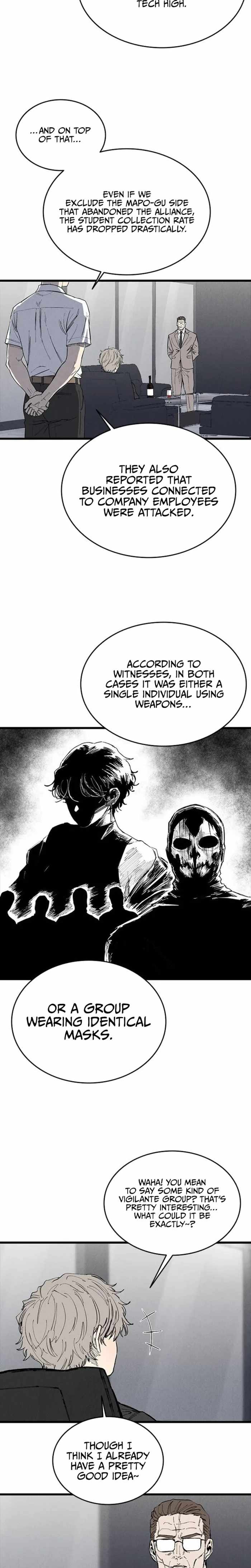 High Class Ch.73 p26