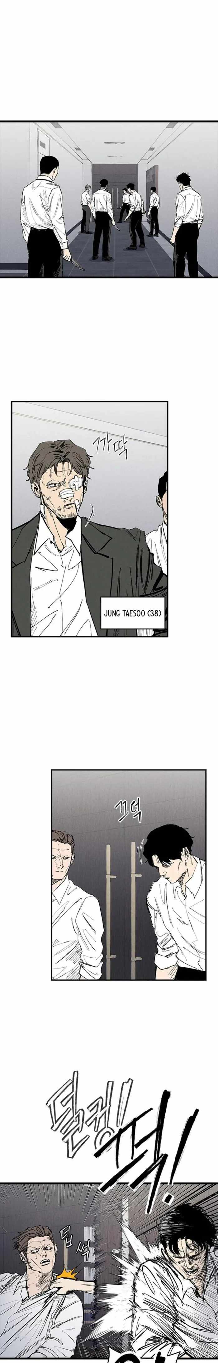High Class Ch.73 p34
