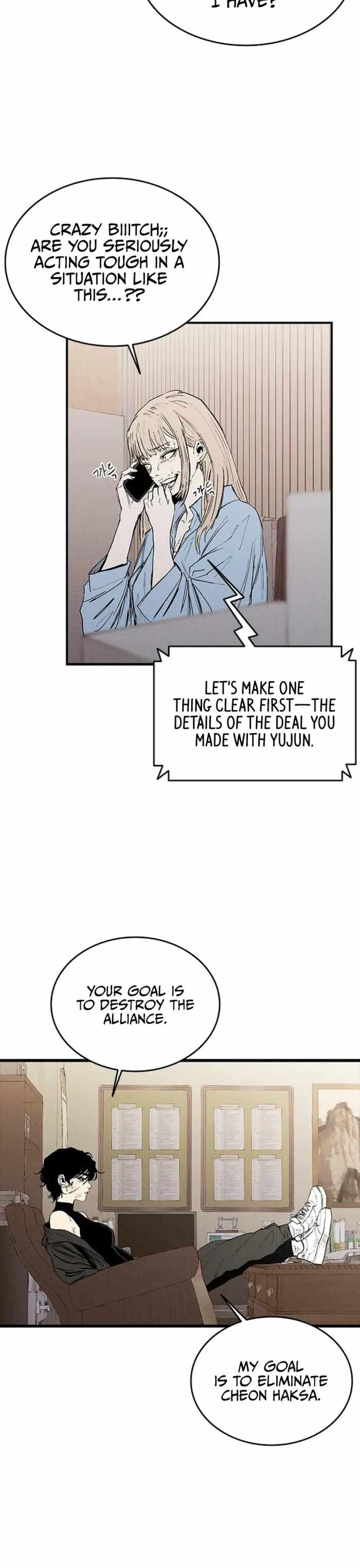 High Class Ch.73 p9