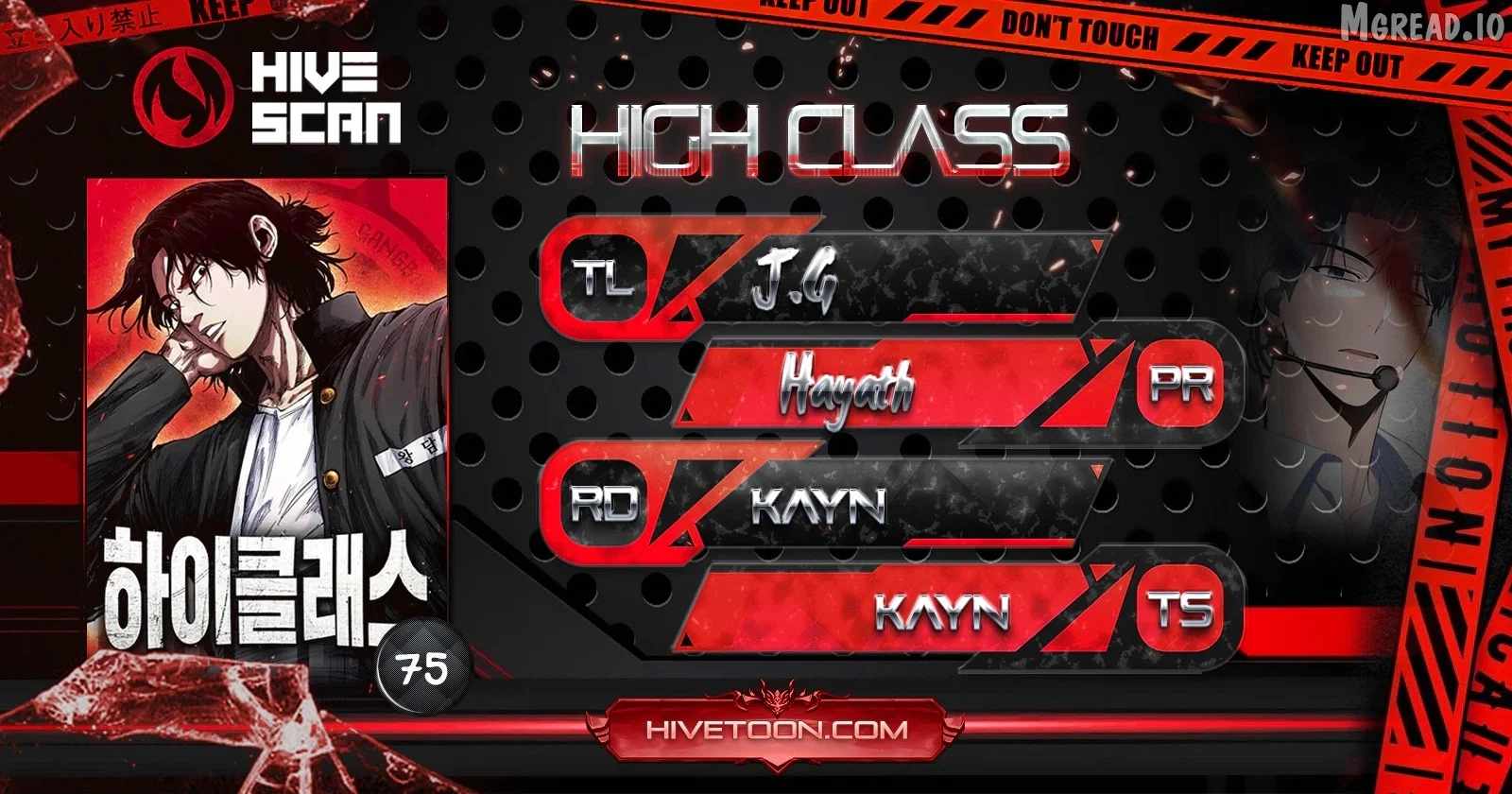 High Class Ch.75 p1