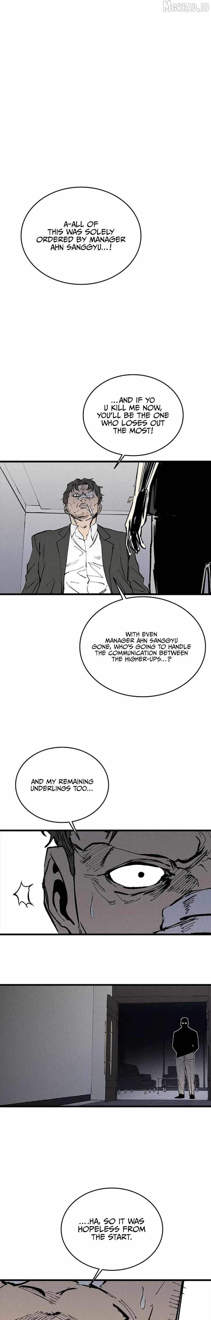 High Class Ch.75 p23