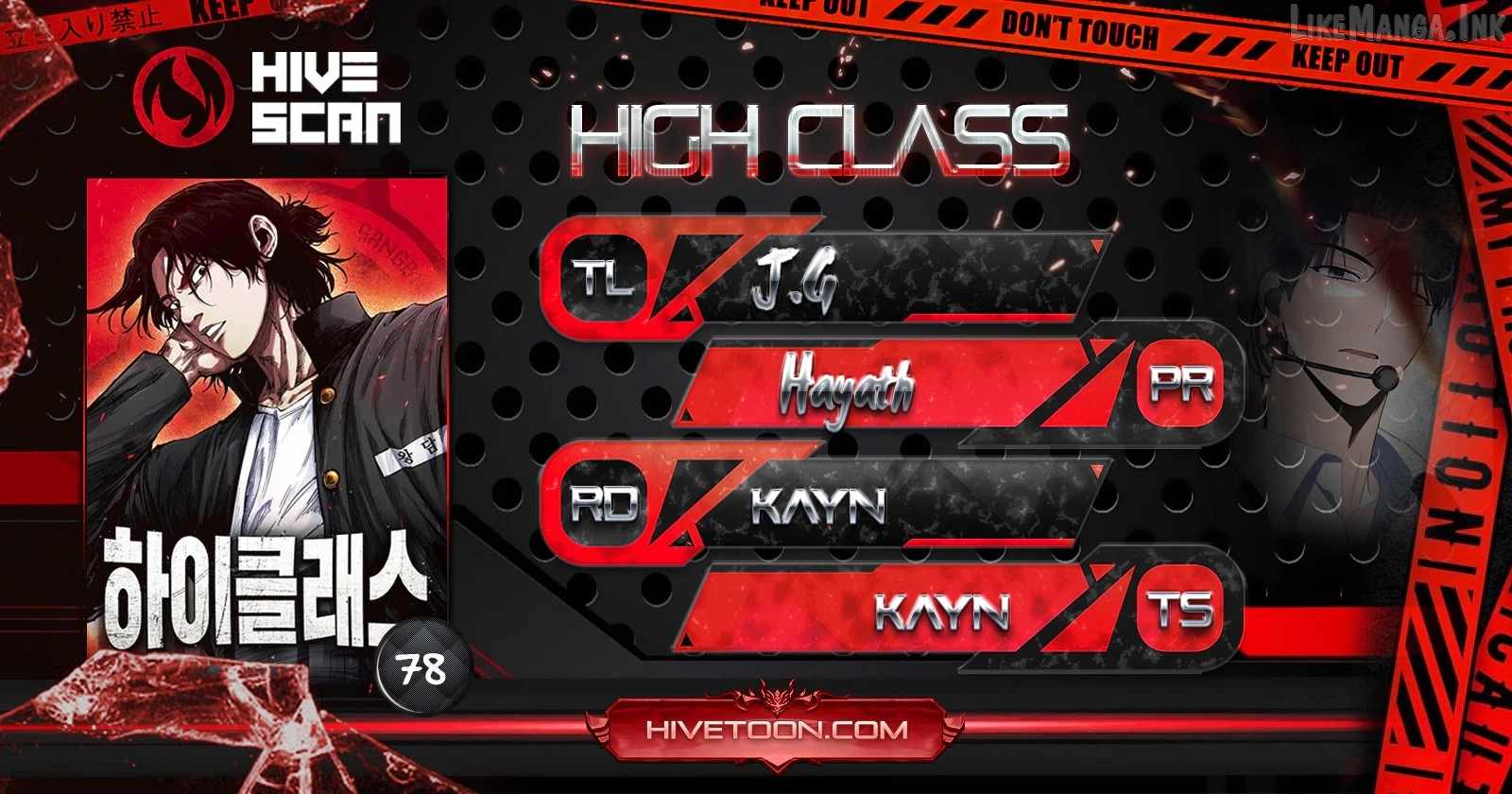 High Class Ch.78 p1