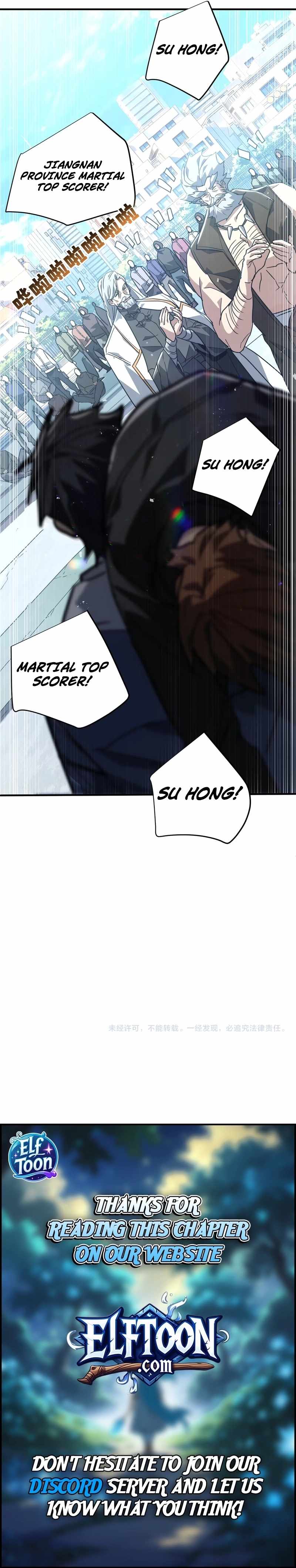 High Martial Arts: Sweeping Through Three Thousand Emperors with One Hand! Ch.47 p9