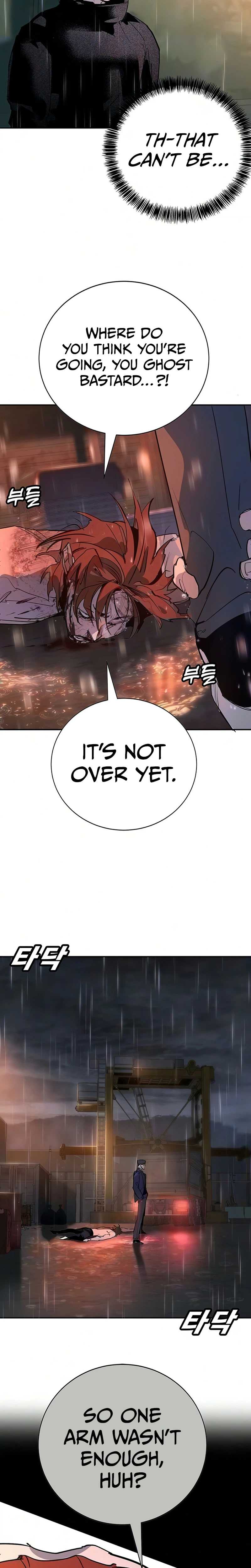 High School Conquest: War Against the Bullies Ch.52 p12