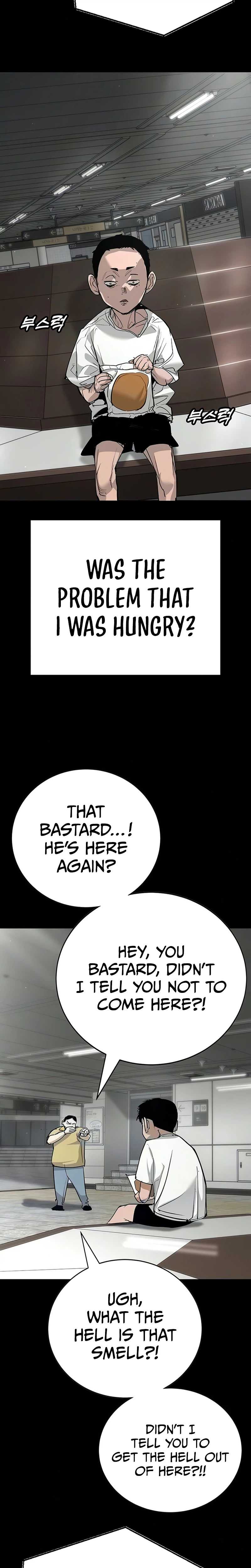 High School Conquest: War Against the Bullies Ch.52 p18