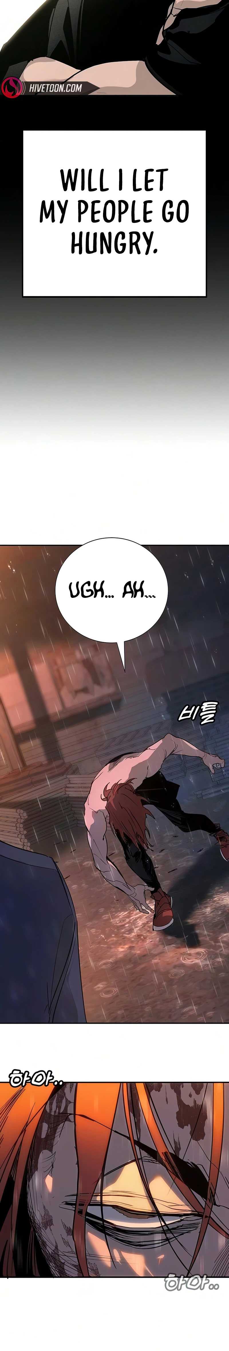 High School Conquest: War Against the Bullies Ch.52 p26