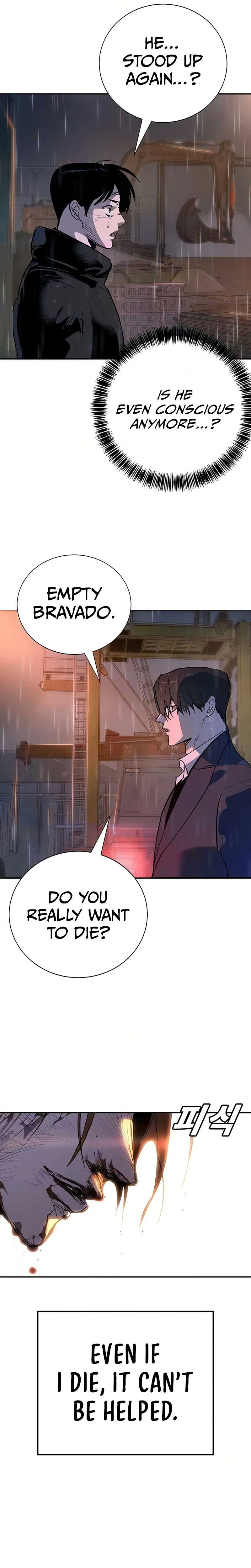 High School Conquest: War Against the Bullies Ch.52 p27