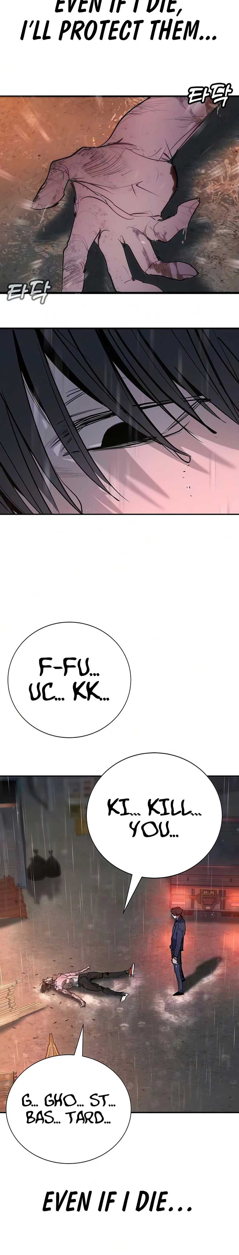 High School Conquest: War Against the Bullies Ch.52 p34