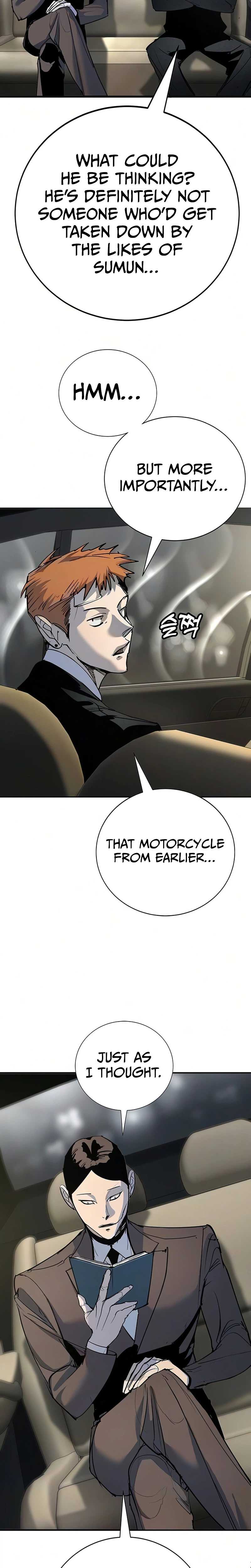 High School Conquest: War Against the Bullies Ch.52 p5
