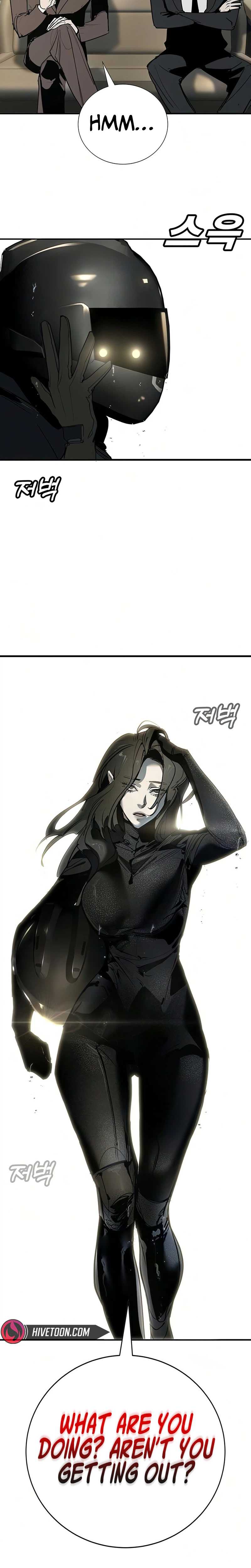 High School Conquest: War Against the Bullies Ch.52 p10