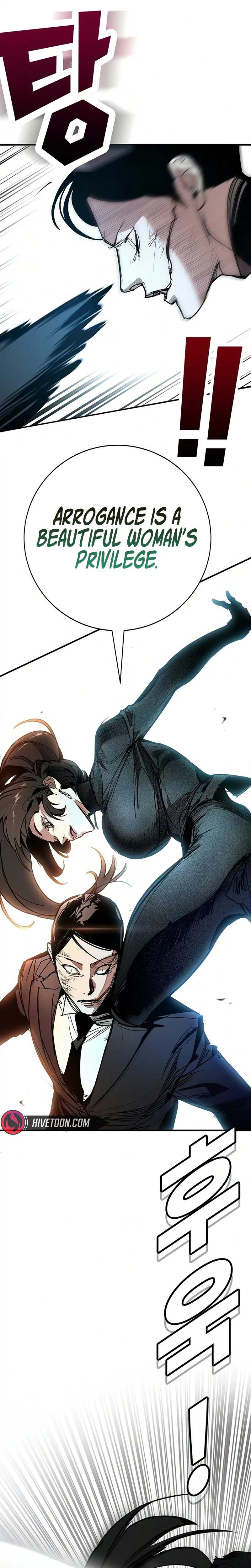 High School Conquest: War Against the Bullies Ch.53 p11